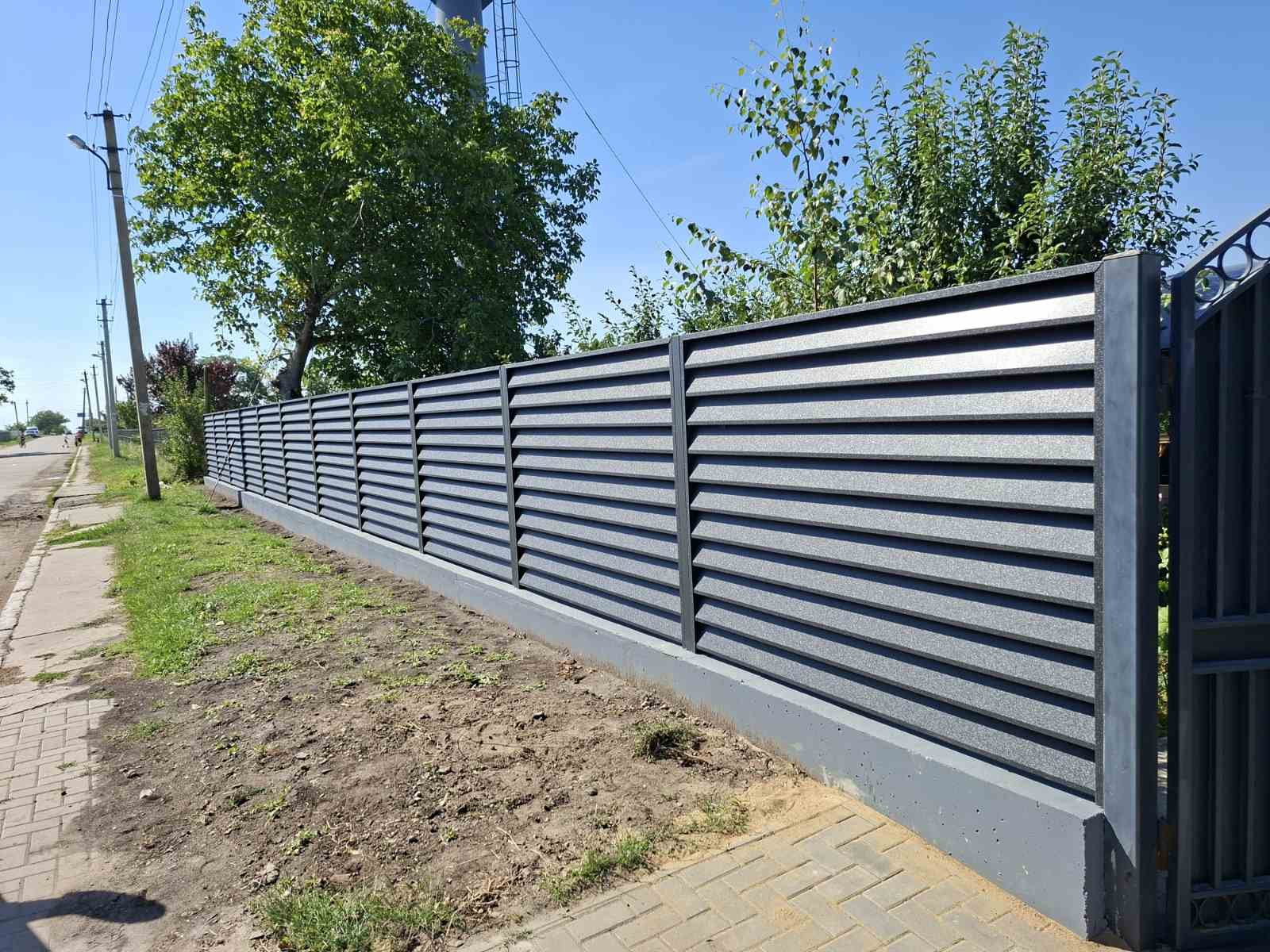 Gard IL12 pe soclu de beton - 2